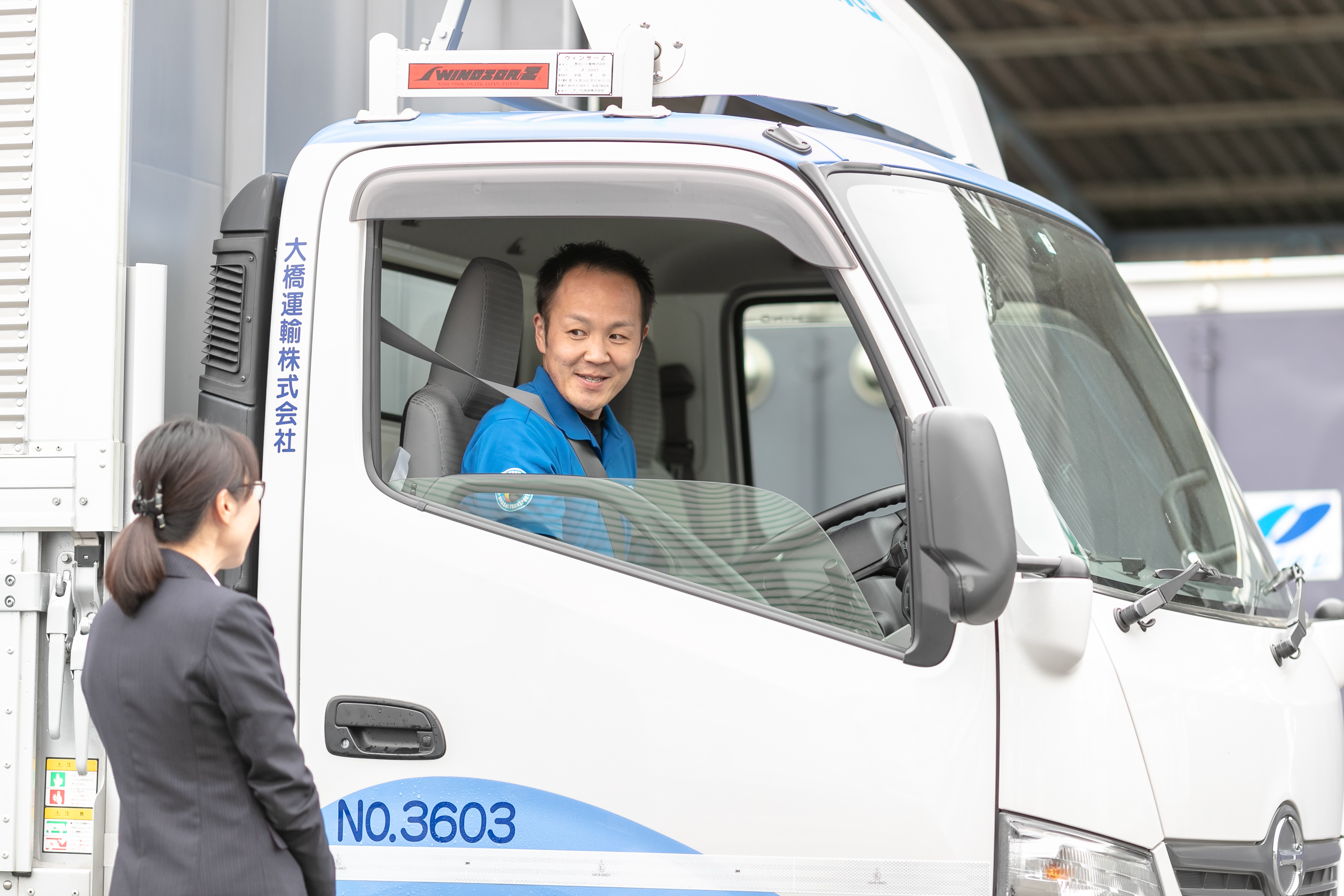 どんな所に惹かれて入社(エントリー)を決めましたか?