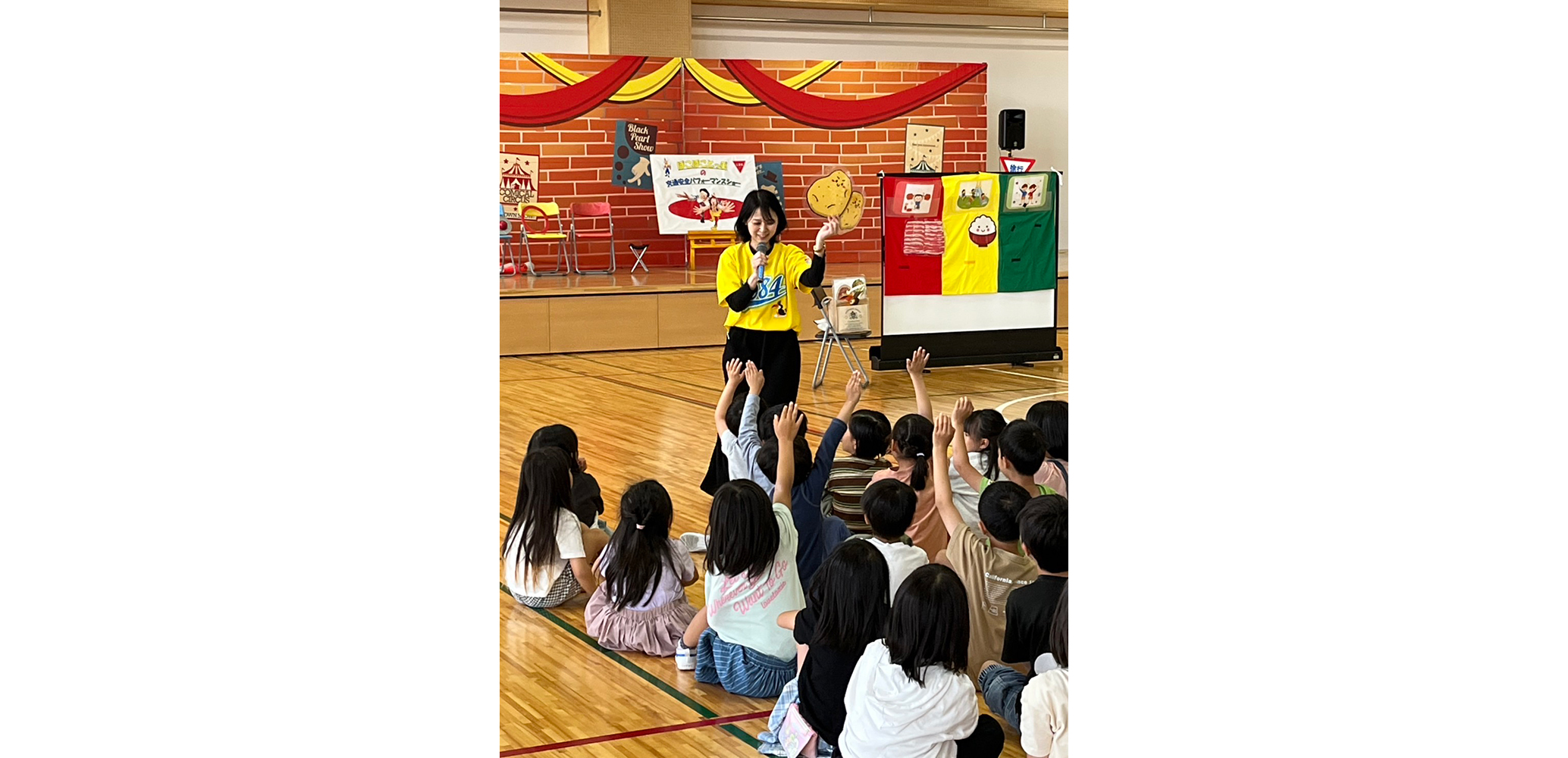 現在の仕事内容を教えてください。