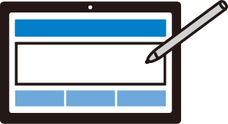 住環境の安全無料診断