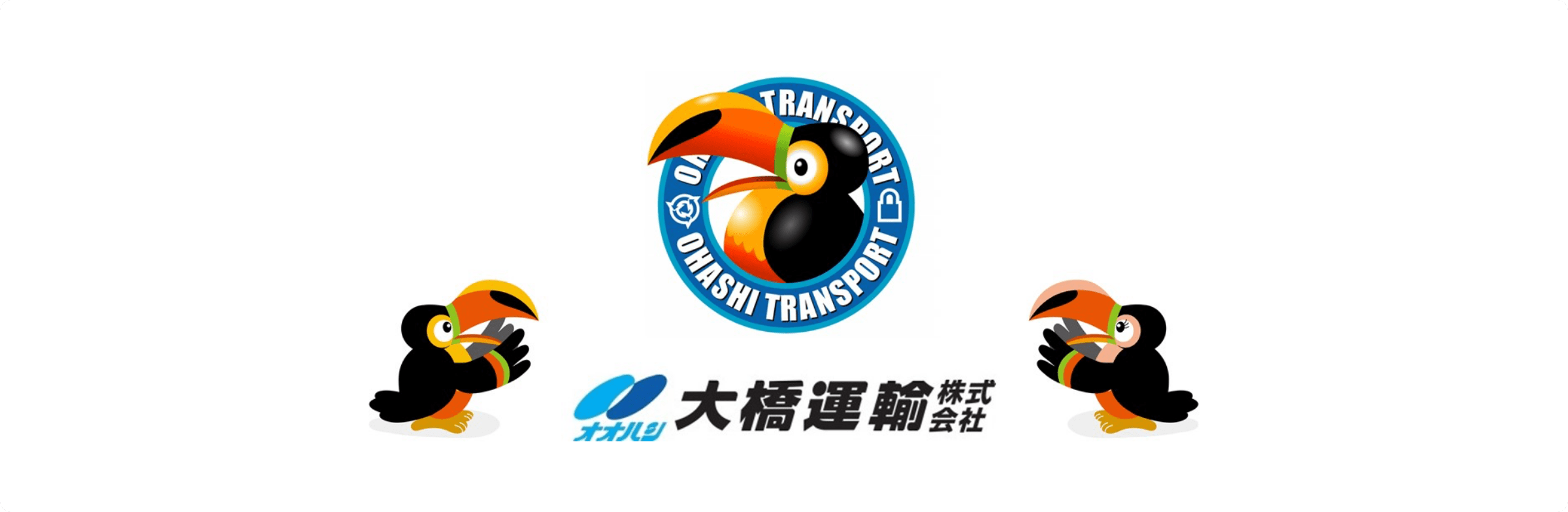 会社概要
