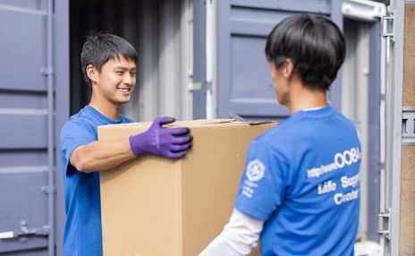 整理と一緒にお引越し