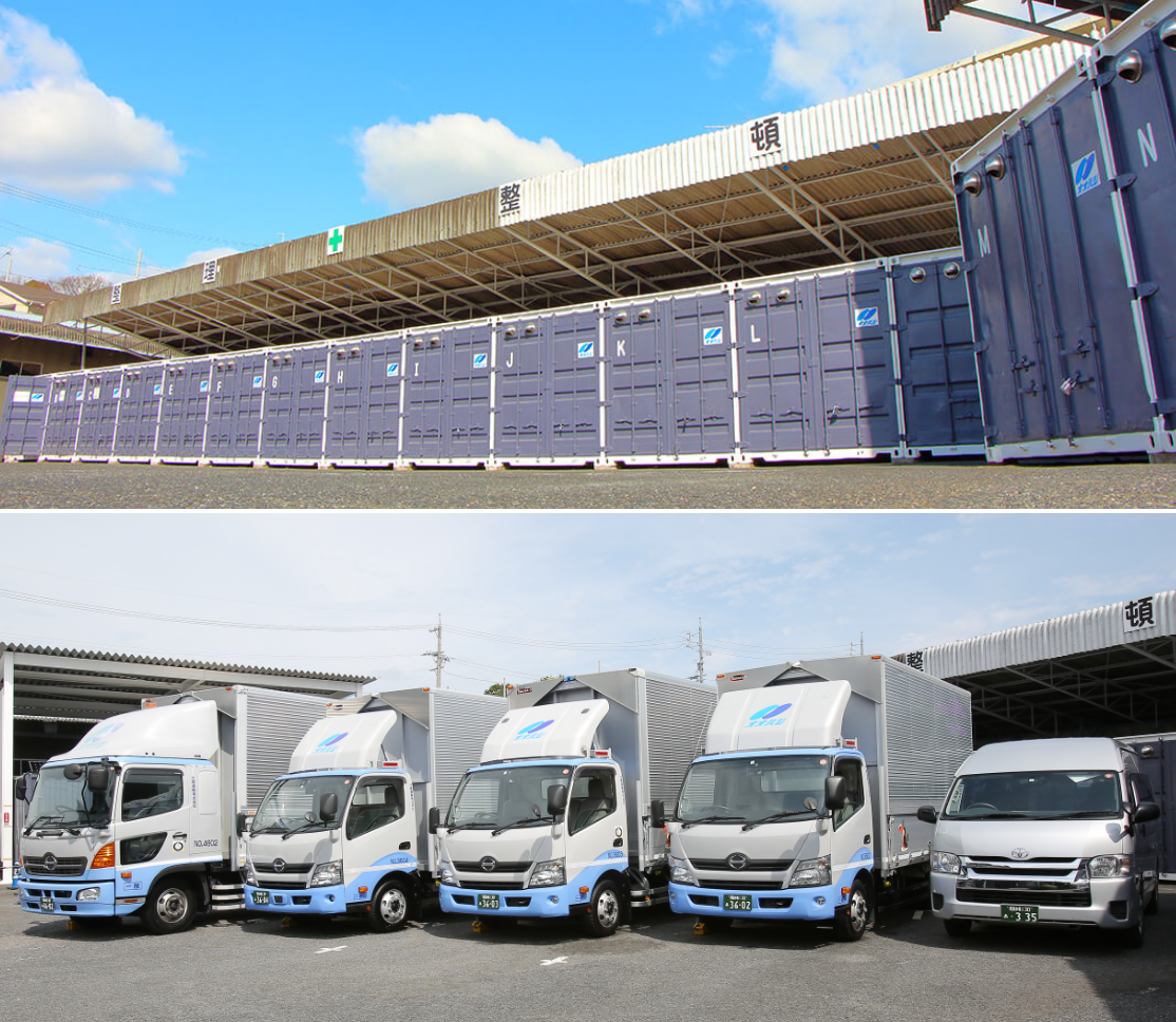 すべて自社対応・自社設備だから、低価格で高品質なサービス!