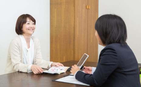 各種手続きのご相談