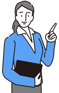 住環境の安全診断(無料)