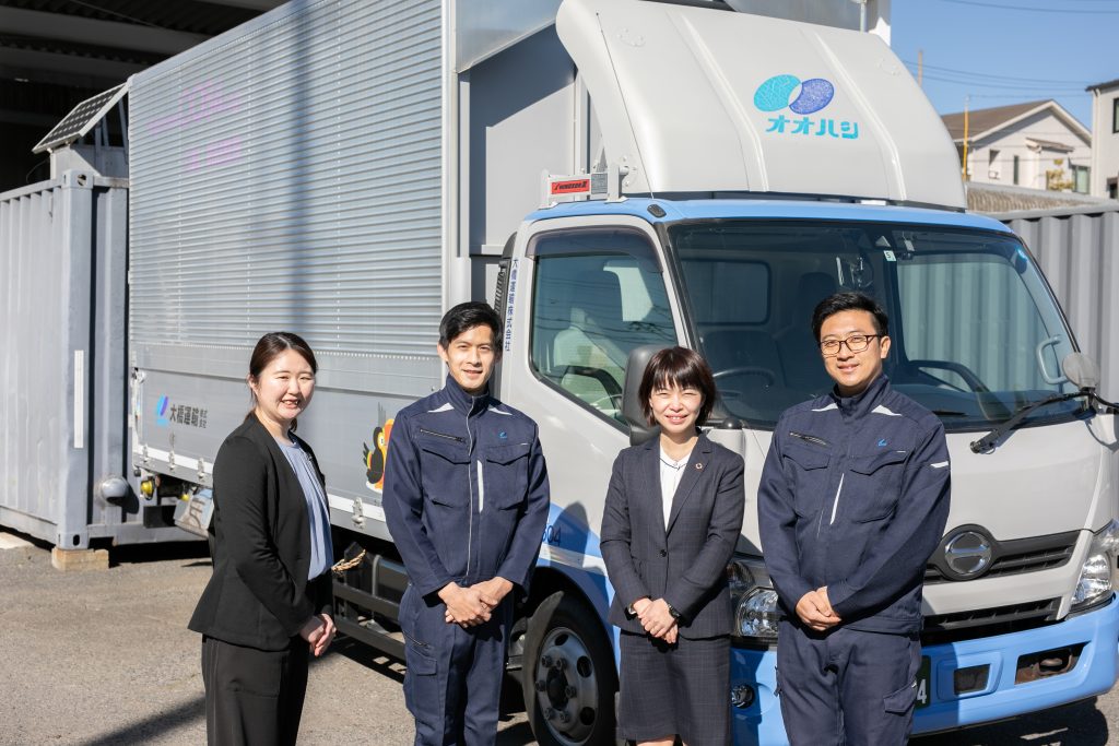 ダイバーシティ&インクルージョンを意識した人事制度