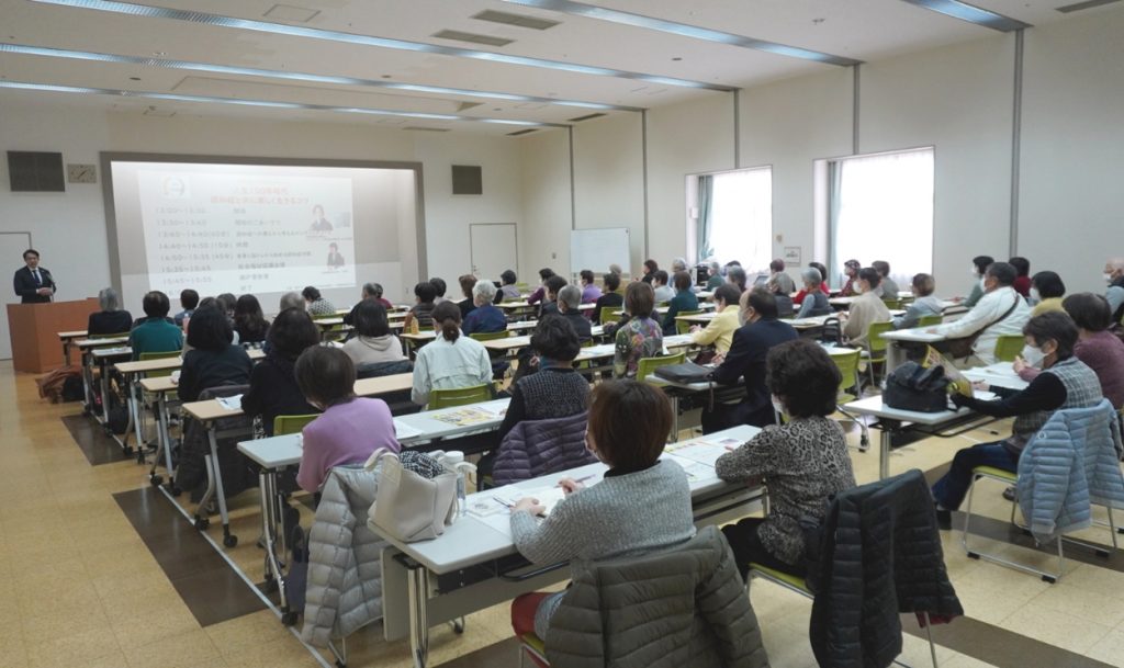 2022年人生会議セミナー実施します！