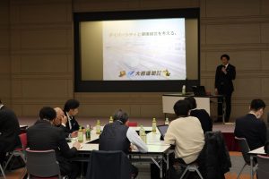 尼崎信用金庫様・兵庫県中小企業家同友会様の勉強会に弊社代表が登壇しました。