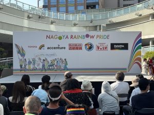 2026年名古屋ﾚｲﾝﾎﾞｰﾌﾟﾗｲﾄﾞ関連ｲﾍﾞﾝﾄに参加、弊社代表　鍋嶋が登壇しました。