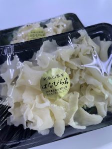 ハナビラタケの社員配布を継続実施しています