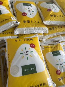 ＜健康経営・食育＞新潟県長岡市「さとう農場」様の新米を社員へ